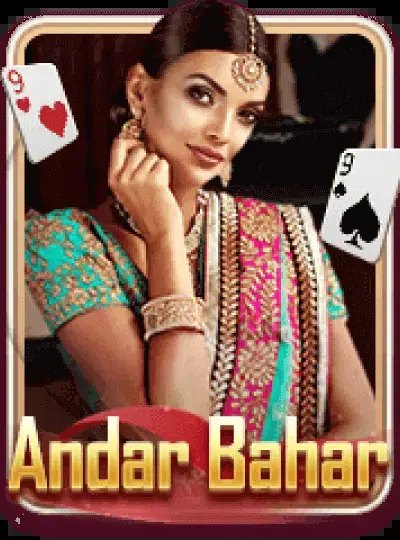 Andar Bahar গেম খেলুন BK33-তে - bk33.forum